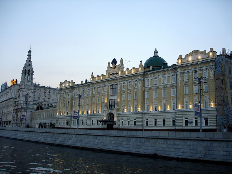 Файл:Ru moscow rosneft office sofijskaja nab 08.jpg