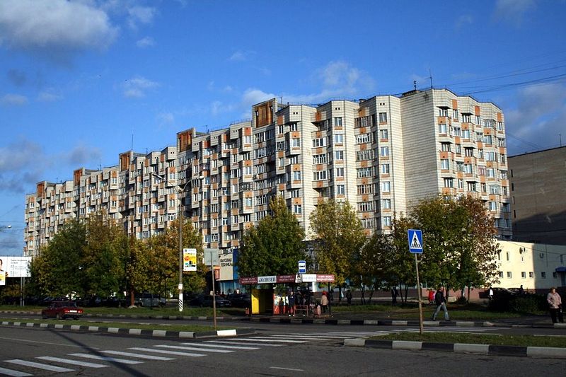 Файл:Ru obninsk prospekt marxa home 08.jpg