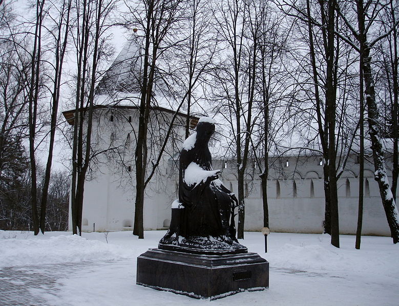 Файл:Ru zvenigorod monastery savva monument 09.jpg