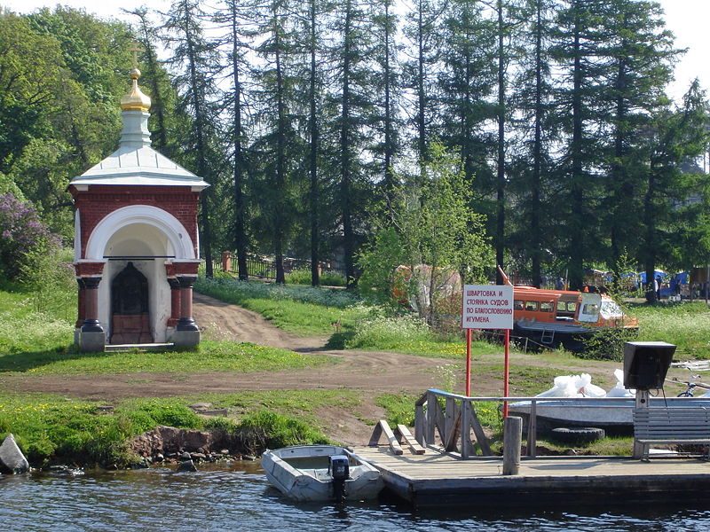 Файл:RU Karelia Valaam Harbor.JPG
