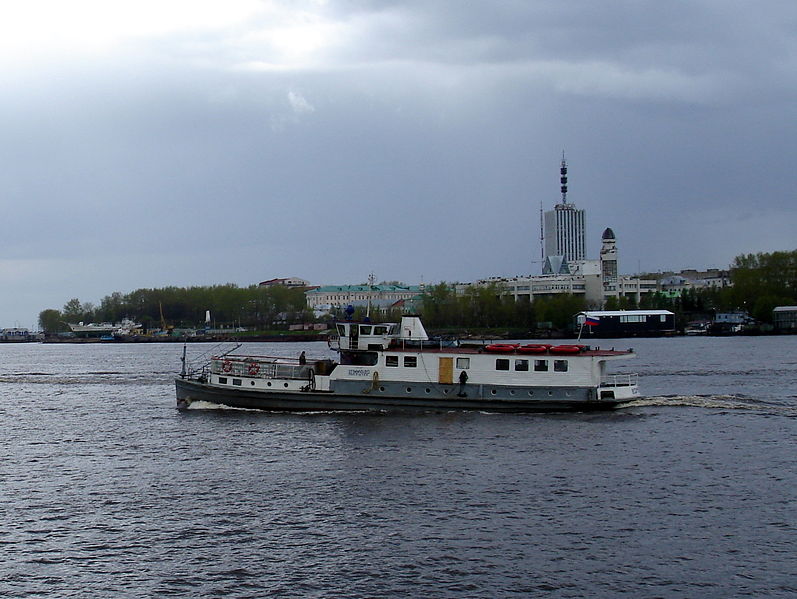 Файл:Ru arkhangelsk boat kommunar ferry 08.JPG