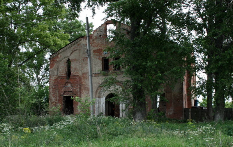 Файл:Ru tula region bogoslovskoe church ioanna bogoslova 1911 07.jpg