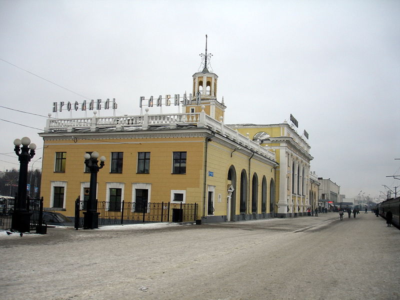 Файл:Ru yaroslavl railway station 07.jpg