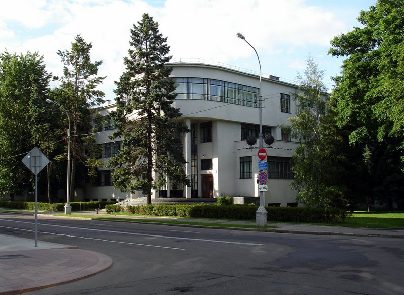 Файл:By minsk old bibliothek 06.jpg
