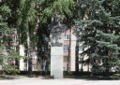 By molodecno bust a i volynca 09.jpg