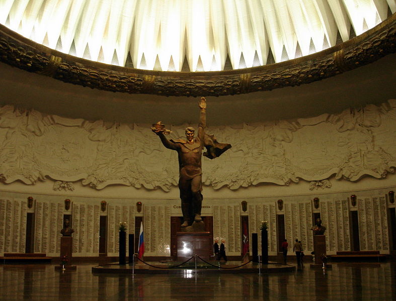 Файл:Ru moscow war museum zal slavy 08.JPG