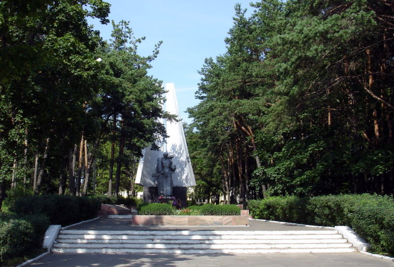 Файл:By braslav monument vov 09.jpg