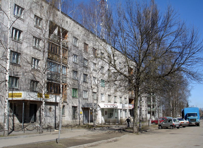 Файл:Ru pskov hotel krom 07.JPG