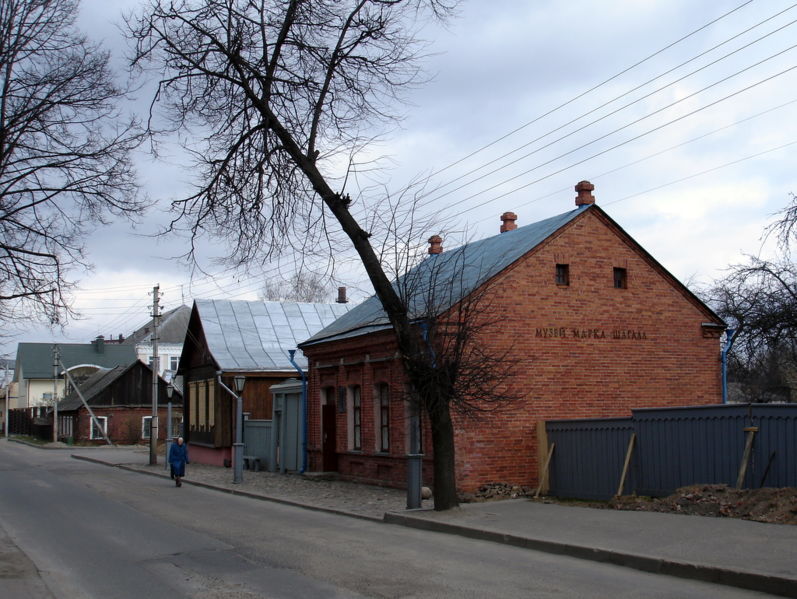 Файл:By vitebsk mark sagal museum 07.JPG
