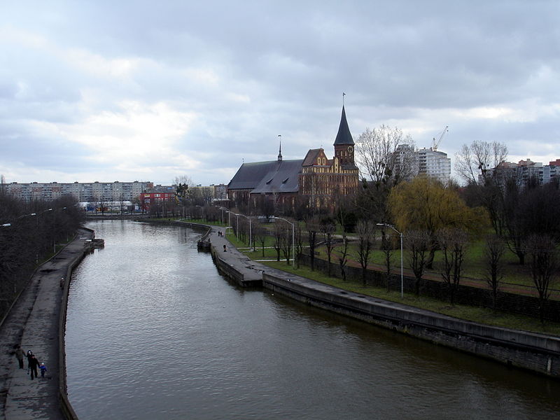 Файл:Ru kaliningrad cathedral new pregola view 08.jpg
