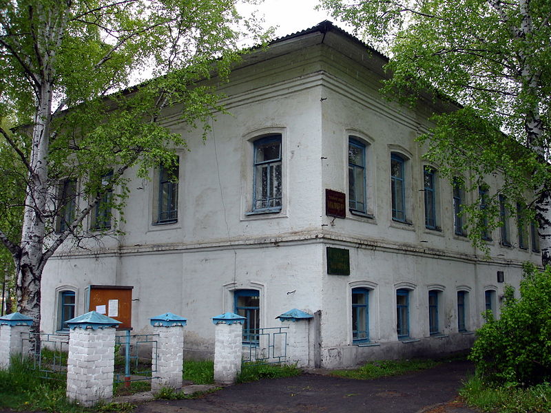Файл:Ru arch reg solvychegodsk bibliothek museum k prutkoval 08.JPG