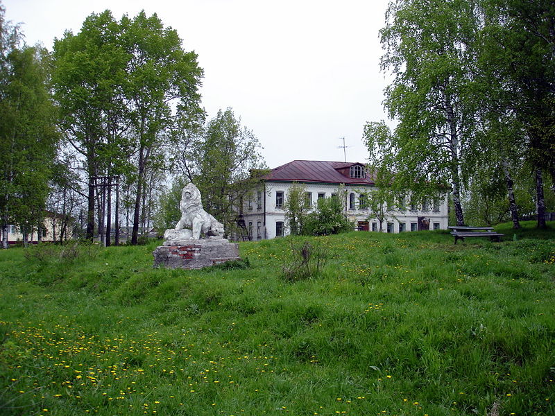 Файл:Ru arch reg solvychegodsk old park 08.JPG