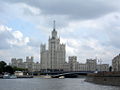 Ru moscow kotel nab visotka view 08.jpg