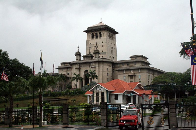 Файл:MY Johor Bahru Sultan Ibrahim Building.jpg