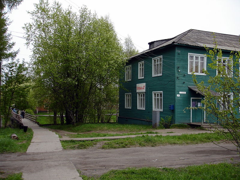 Файл:Ru arch region v tojma apteka 08.JPG