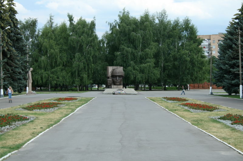 Файл:RU Kolomna Memorial Park.JPG