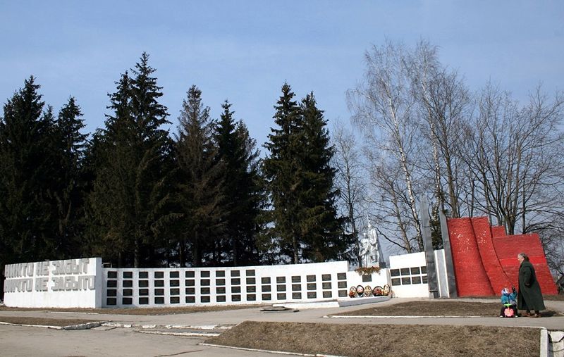 Файл:Ru yasnogorsk vov memorial 09.jpg