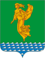 Герб Ангарска