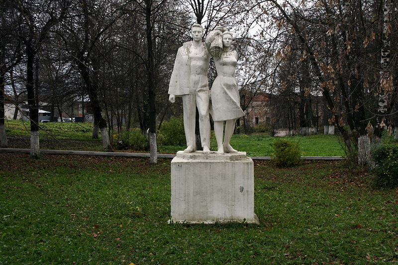 Файл:Ru kaluga reg medyn monument kolhoz 08.jpg