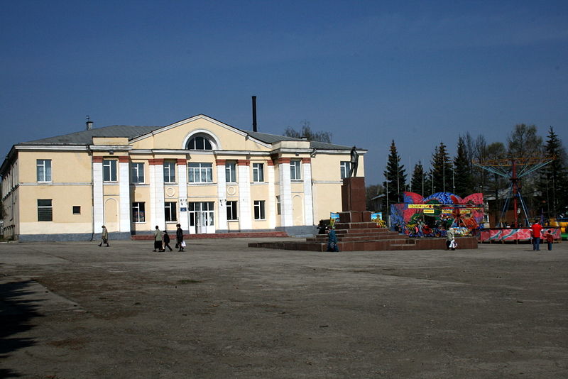 Файл:Ru tula region plavsk lenin monument 08.jpg