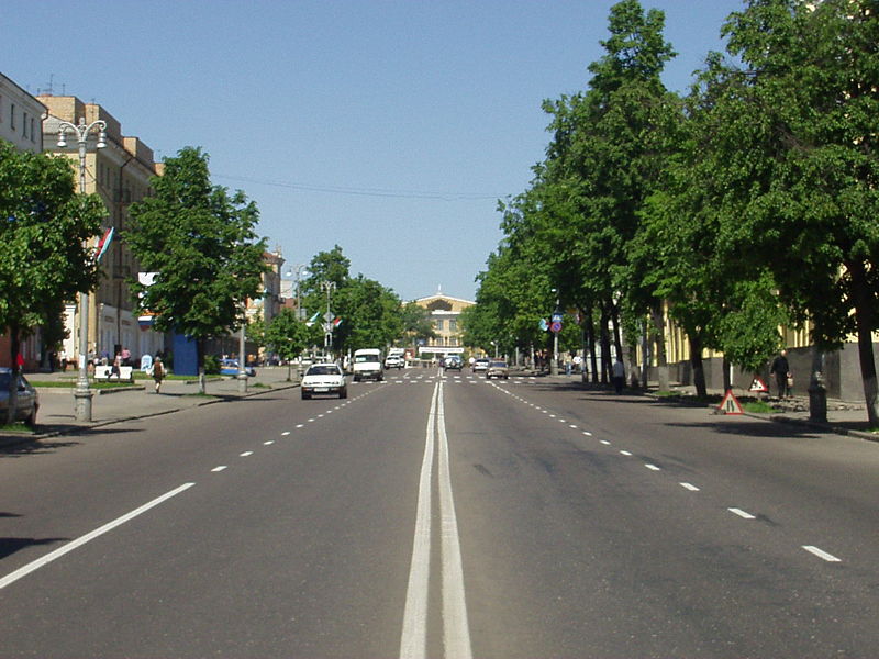 Файл:RU Lenin street in Kursk city.JPG