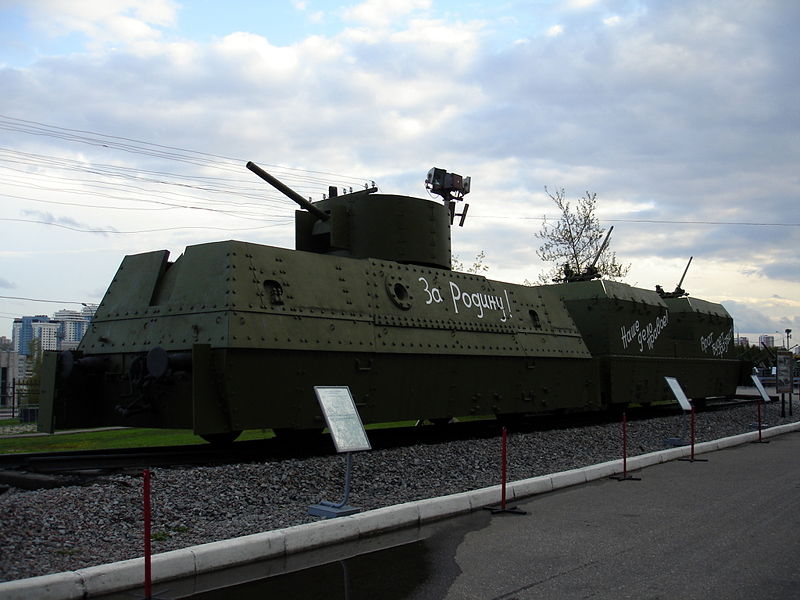 Файл:Ru moscow war museum tehnika bronetransportery 08.JPG
