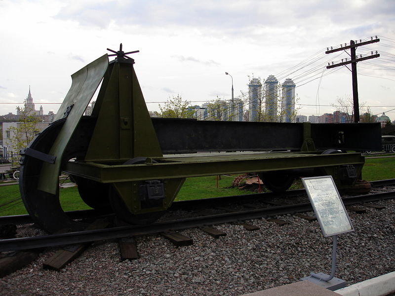 Файл:Ru moscow war museum tehnika puterazrusitel kruk maket 08.JPG
