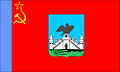 Ru orel flag.jpg