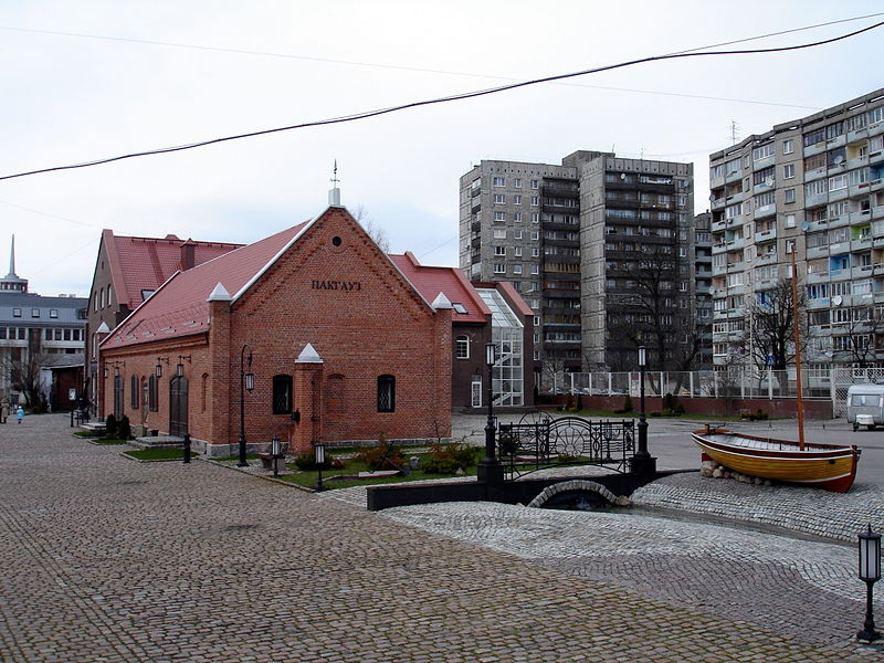 Файл:Ru kaliningrad ocean museum pakhaus 08.jpg