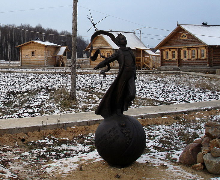 Файл:Ru kaluga region etnomir pe4ka boy 08.jpg