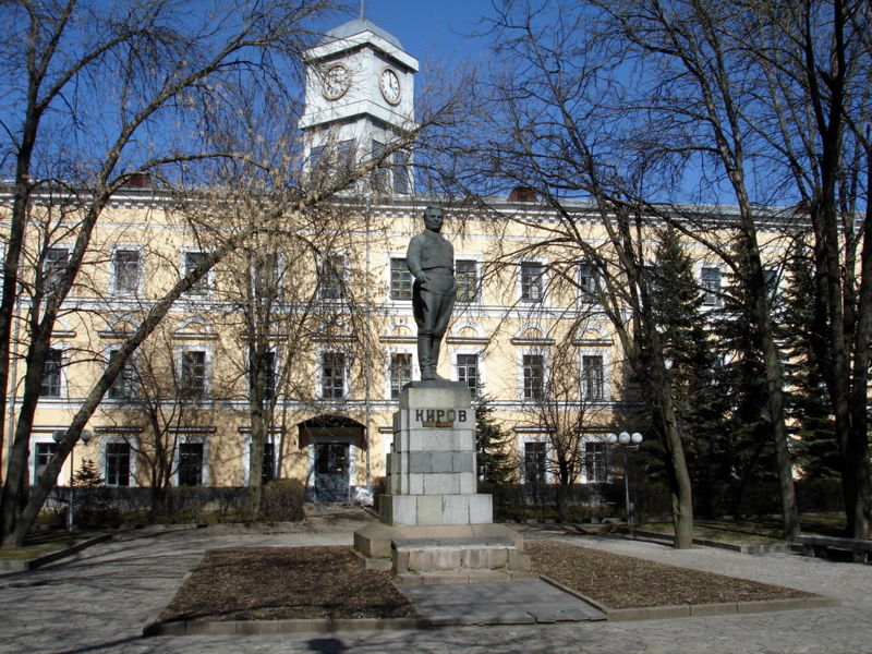 Файл:Ru pskov kirov monument 07.JPG