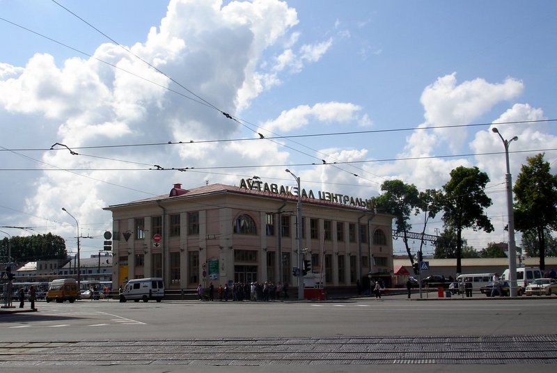 Файл:By minsk bus station 06.jpg