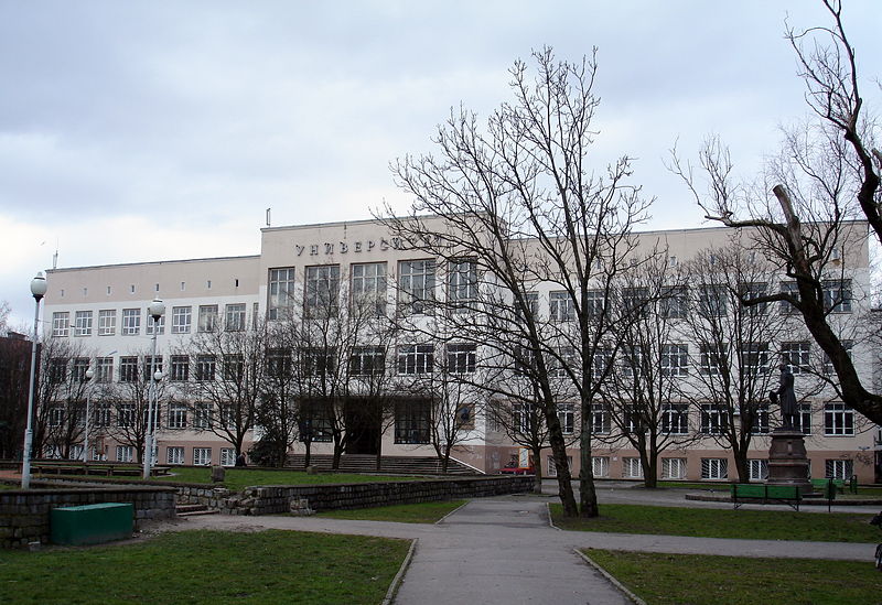 Файл:Ru kaliningrad universitet kant 08.jpg