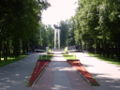 By molodecno park pobedy monument vov 09.jpg