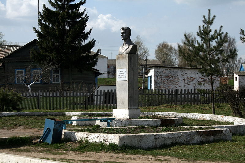 Файл:Ru orel region mcensk reva monument 08.jpg