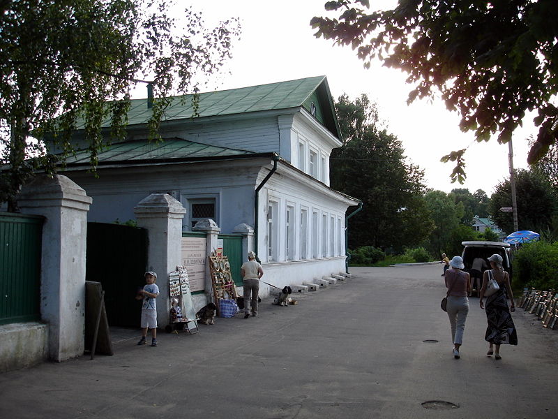 Файл:Ru ples luna4arskogo street museum levitana 08.jpg