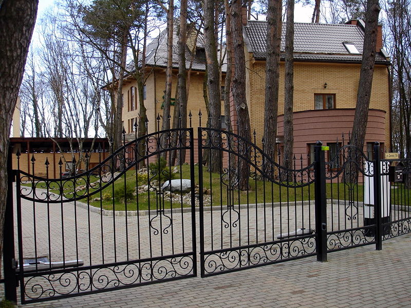 Файл:Ru svetlogorsk hotel alex 08.jpg