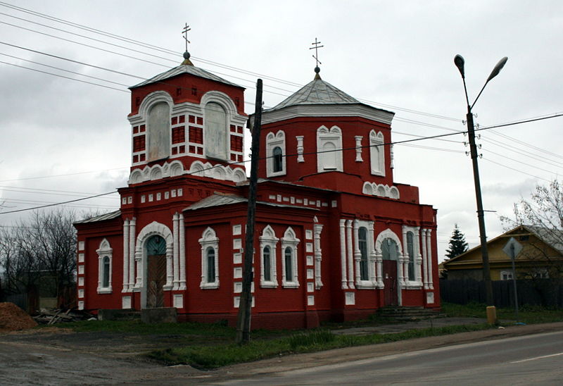 Файл:Ru kaluga reg medyn church pokrovskaja lenina 35 08.jpg