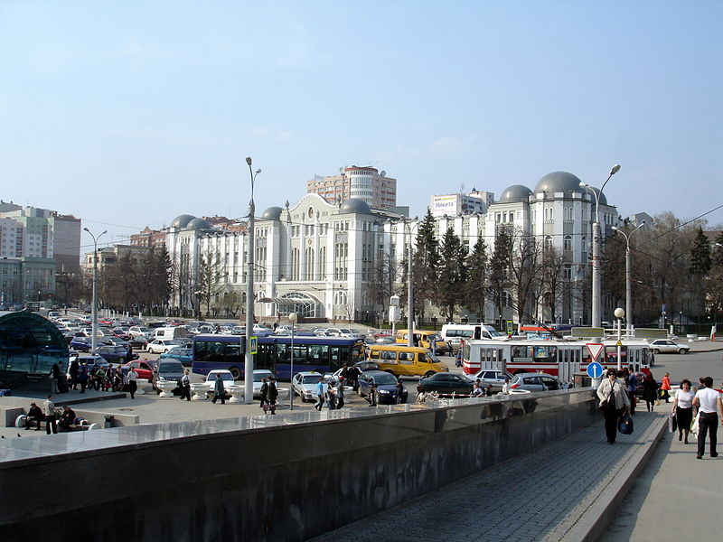 Файл:Ru samara vokzal square 09.jpg