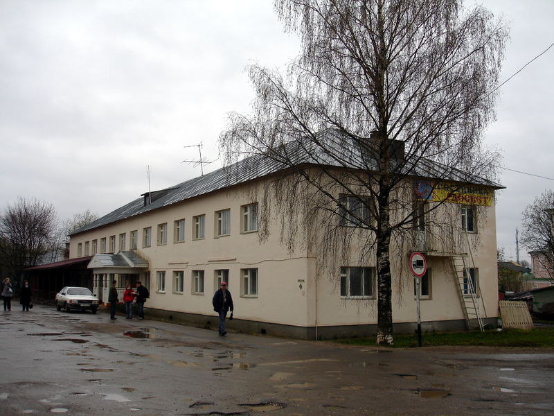 Файл:Ru totma hotel rassvet 10.JPG
