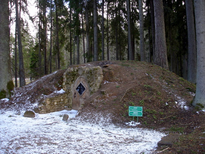 Файл:Ru pusgory mihajlovskoe grot 07.JPG