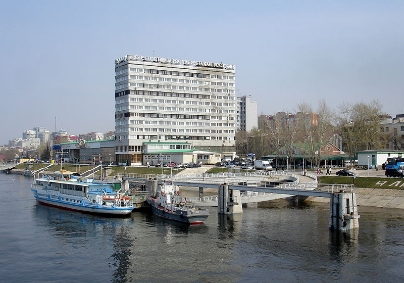 Файл:Ru samara hotel russia 09.jpg