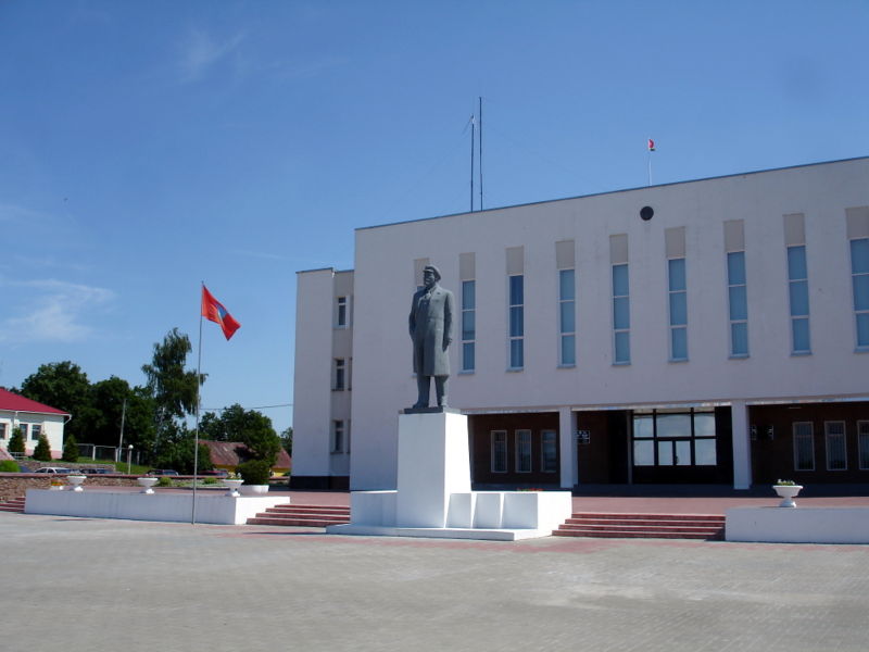 Файл:By miadzel lenin administration 09.jpg