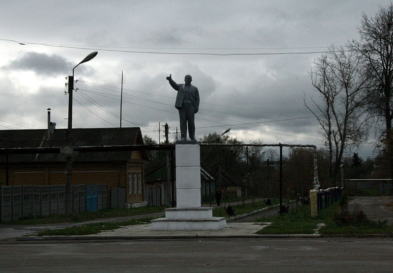Файл:Ru kaluga region peremyshl lenin monument 08.jpg