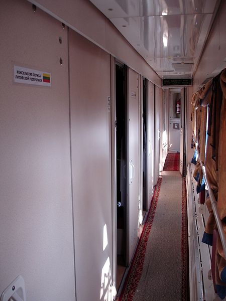 Файл:Ru lt rail consultate 08 157.jpg