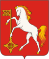 RU Kokhma COA.png