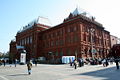 RU Moscow Lenin Museum 2007.jpg