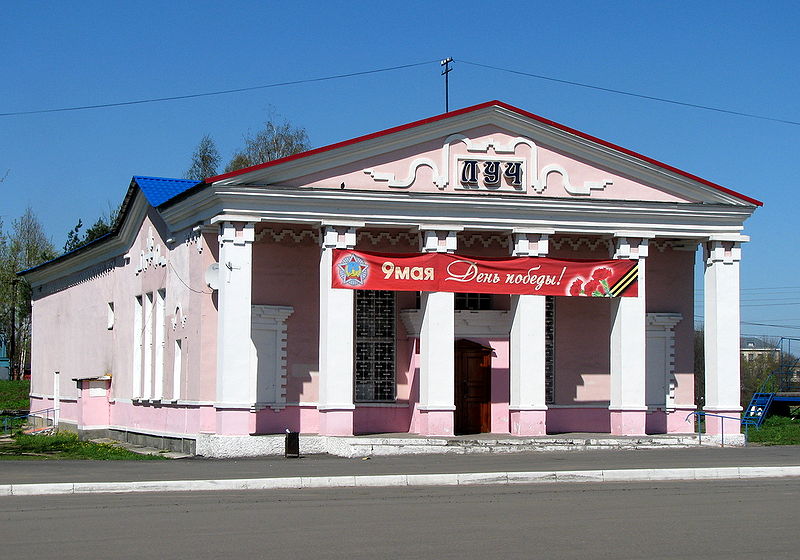 Файл:Ru buy kino lu4 12.jpg