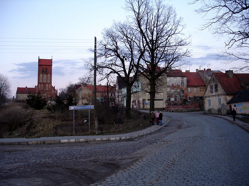 Файл:Ru kaliningrad region zeleznodorozny view 08.jpg