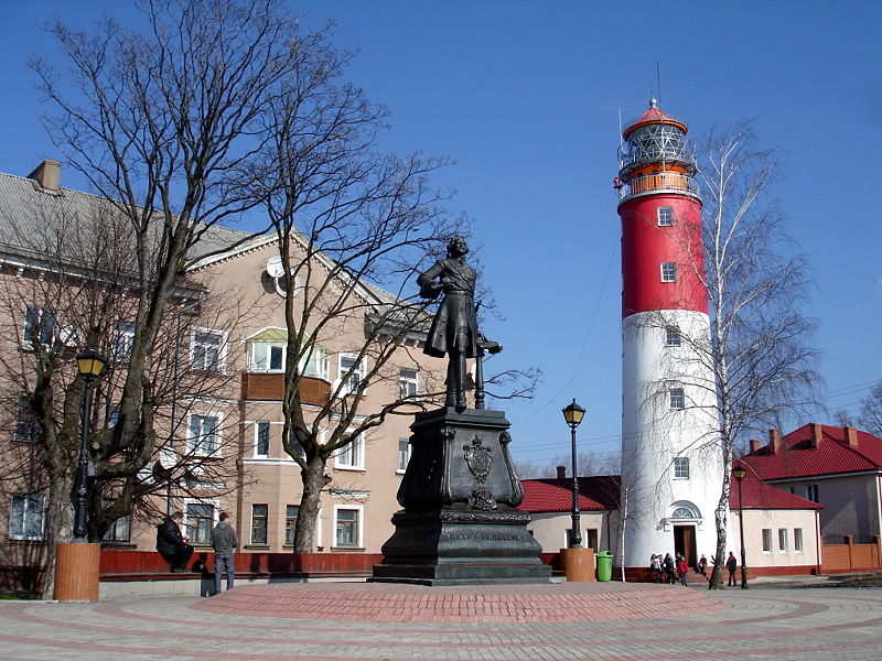 Файл:Ru baltiysk mayak petr 1 monument 08.jpg